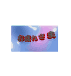BLお疲れ様（個別スタンプ：8）