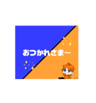 しゃけちき動くスタンプ（個別スタンプ：5）