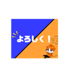 しゃけちき動くスタンプ（個別スタンプ：8）