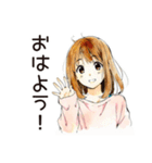 ふつうの女の子の洗濯日和（個別スタンプ：2）