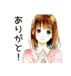 ふつうの女の子の洗濯日和（個別スタンプ：7）