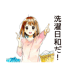 ふつうの女の子の洗濯日和（個別スタンプ：10）