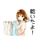 ふつうの女の子の洗濯日和（個別スタンプ：11）