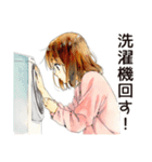 ふつうの女の子の洗濯日和（個別スタンプ：14）