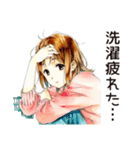ふつうの女の子の洗濯日和（個別スタンプ：16）