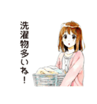 ふつうの女の子の洗濯日和（個別スタンプ：20）