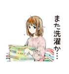 ふつうの女の子の洗濯日和（個別スタンプ：23）