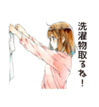 ふつうの女の子の洗濯日和（個別スタンプ：24）