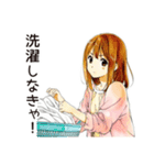 ふつうの女の子の洗濯日和（個別スタンプ：26）