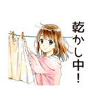 ふつうの女の子の洗濯日和（個別スタンプ：27）