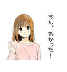 ふつうの女の子の洗濯日和（個別スタンプ：30）