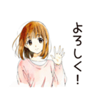 ふつうの女の子の洗濯日和（個別スタンプ：32）