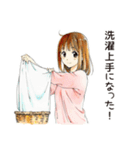 ふつうの女の子の洗濯日和（個別スタンプ：36）