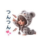 カップルで使える❤️常に叫ぶ子 女の子ver.（個別スタンプ：5）