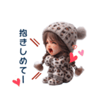 カップルで使える❤️常に叫ぶ子 女の子ver.（個別スタンプ：7）