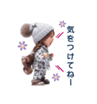 カップルで使える❤️常に叫ぶ子 女の子ver.（個別スタンプ：14）
