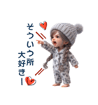 カップルで使える❤️常に叫ぶ子 女の子ver.（個別スタンプ：15）