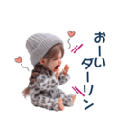 カップルで使える❤️常に叫ぶ子 女の子ver.（個別スタンプ：25）