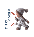 カップルで使える❤️常に叫ぶ子 女の子ver.（個別スタンプ：27）