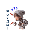 カップルで使える❤️常に叫ぶ子 女の子ver.（個別スタンプ：28）