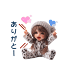 カップルで使える❤️常に叫ぶ子 女の子ver.（個別スタンプ：29）