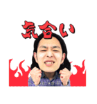 ジャスティスター！（個別スタンプ：14）