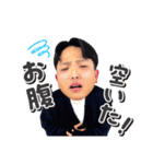 ジャスティスター！（個別スタンプ：16）