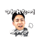 ジャスティスター！（個別スタンプ：19）