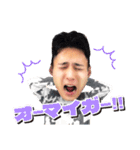 ジャスティスター！（個別スタンプ：20）