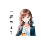 ほろ酔いOLの乾杯（個別スタンプ：4）