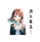 ほろ酔いOLの乾杯（個別スタンプ：14）