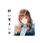 ほろ酔いOLの乾杯（個別スタンプ：19）