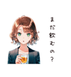 ほろ酔いOLの乾杯（個別スタンプ：20）