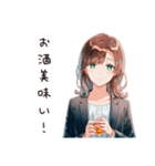 ほろ酔いOLの乾杯（個別スタンプ：27）