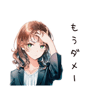 ほろ酔いOLの乾杯（個別スタンプ：35）