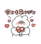 愛が止まらない無気力動物（うさぎ）（個別スタンプ：11）