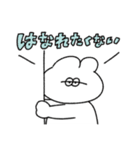愛が止まらない無気力動物（うさぎ）（個別スタンプ：16）