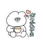 愛が止まらない無気力動物（うさぎ）（個別スタンプ：21）