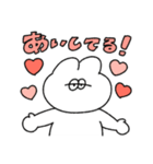 愛が止まらない無気力動物（うさぎ）（個別スタンプ：26）