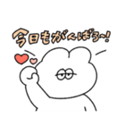 愛が止まらない無気力動物（うさぎ）（個別スタンプ：28）