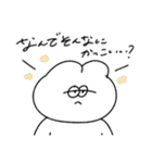 愛が止まらない無気力動物（うさぎ）（個別スタンプ：30）