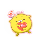 ぷにぞう(使いやすい)（個別スタンプ：3）