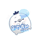 ぷにぞう(使いやすい)（個別スタンプ：6）