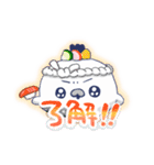 ぷにぞう(使いやすい)（個別スタンプ：10）