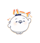 ぷにぞう(使いやすい)（個別スタンプ：11）