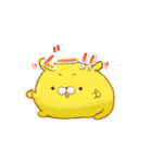 ぷにぞう(使いやすい)（個別スタンプ：14）
