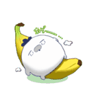 ぷにぞう(使いやすい)（個別スタンプ：22）