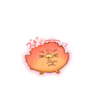 ぷにぞう(使いやすい)（個別スタンプ：24）