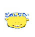 ぷにぞう(使いやすい)（個別スタンプ：26）