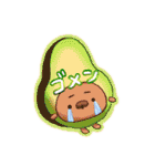 ぷにぞう(使いやすい)（個別スタンプ：27）